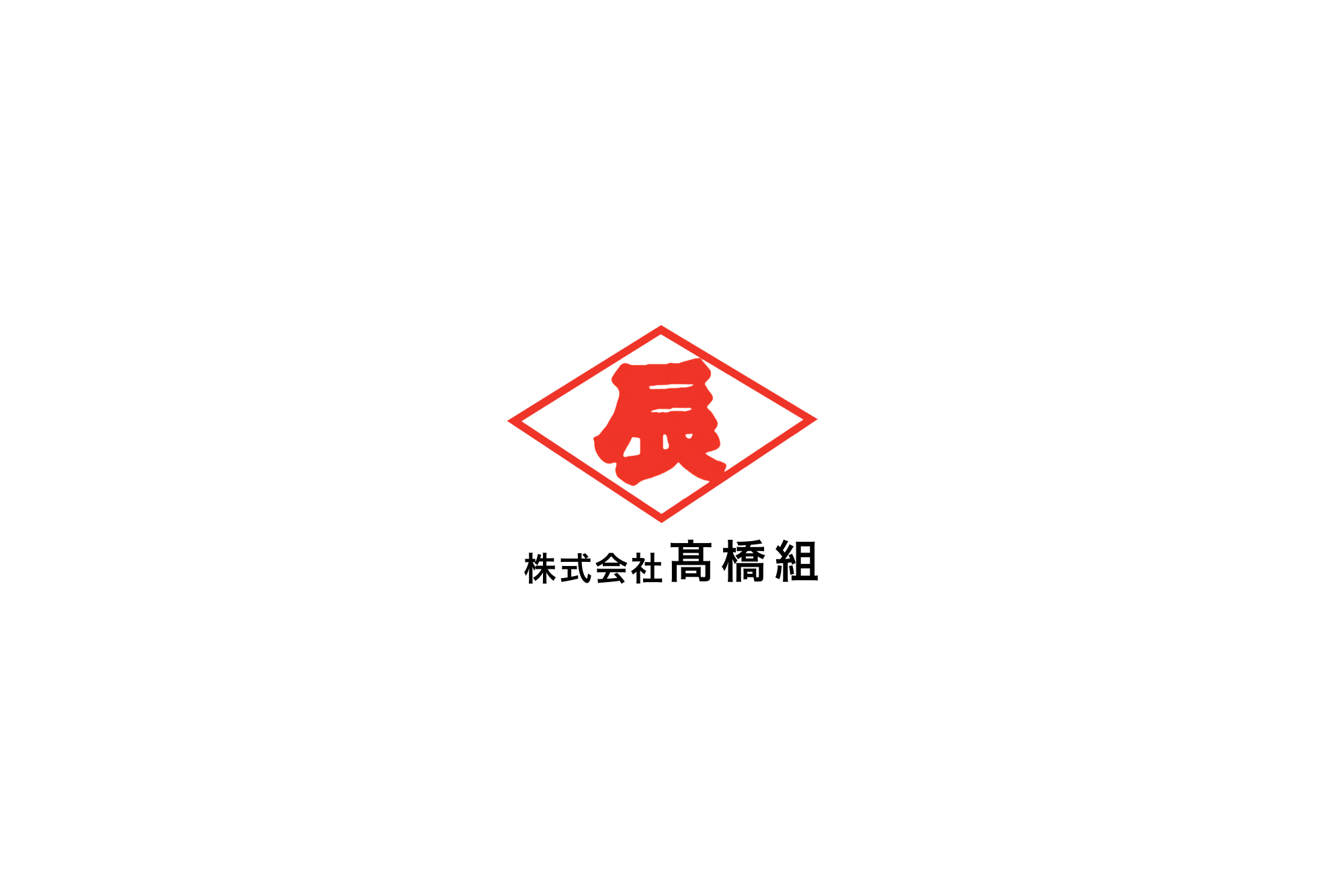 十勝・帯広・音更の写真(北海道音更町)
